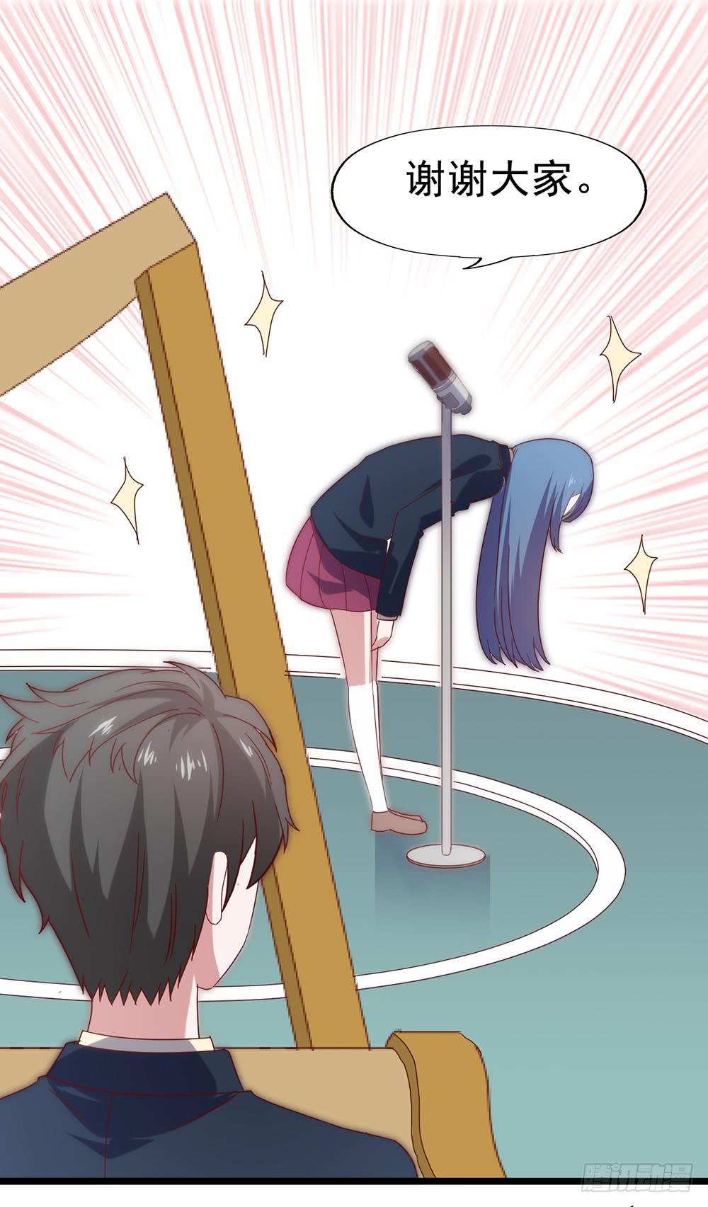 第五十二话&middot; 业余水平？！(1/2)-第52话