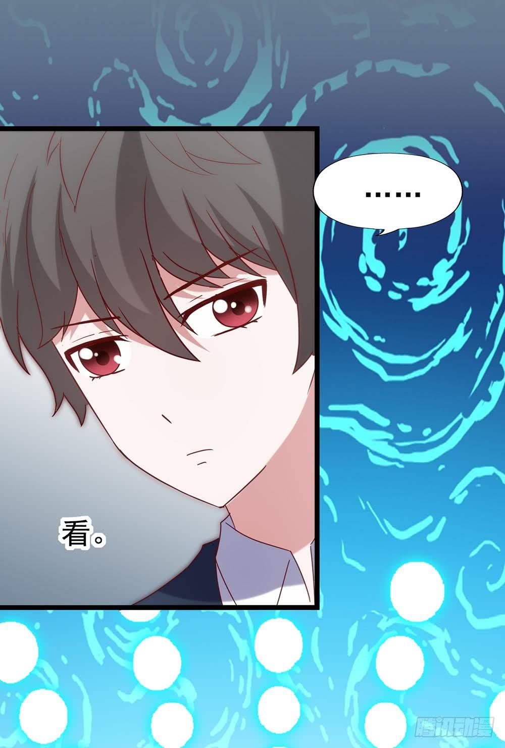 第五十二话&middot; 业余水平？！(1/2)-第52话