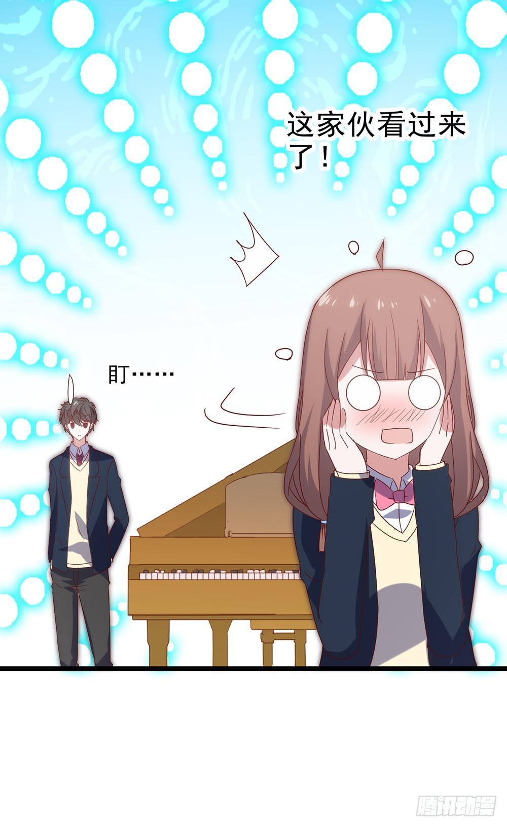 第五十二话&middot; 业余水平？！(1/2)-第52话