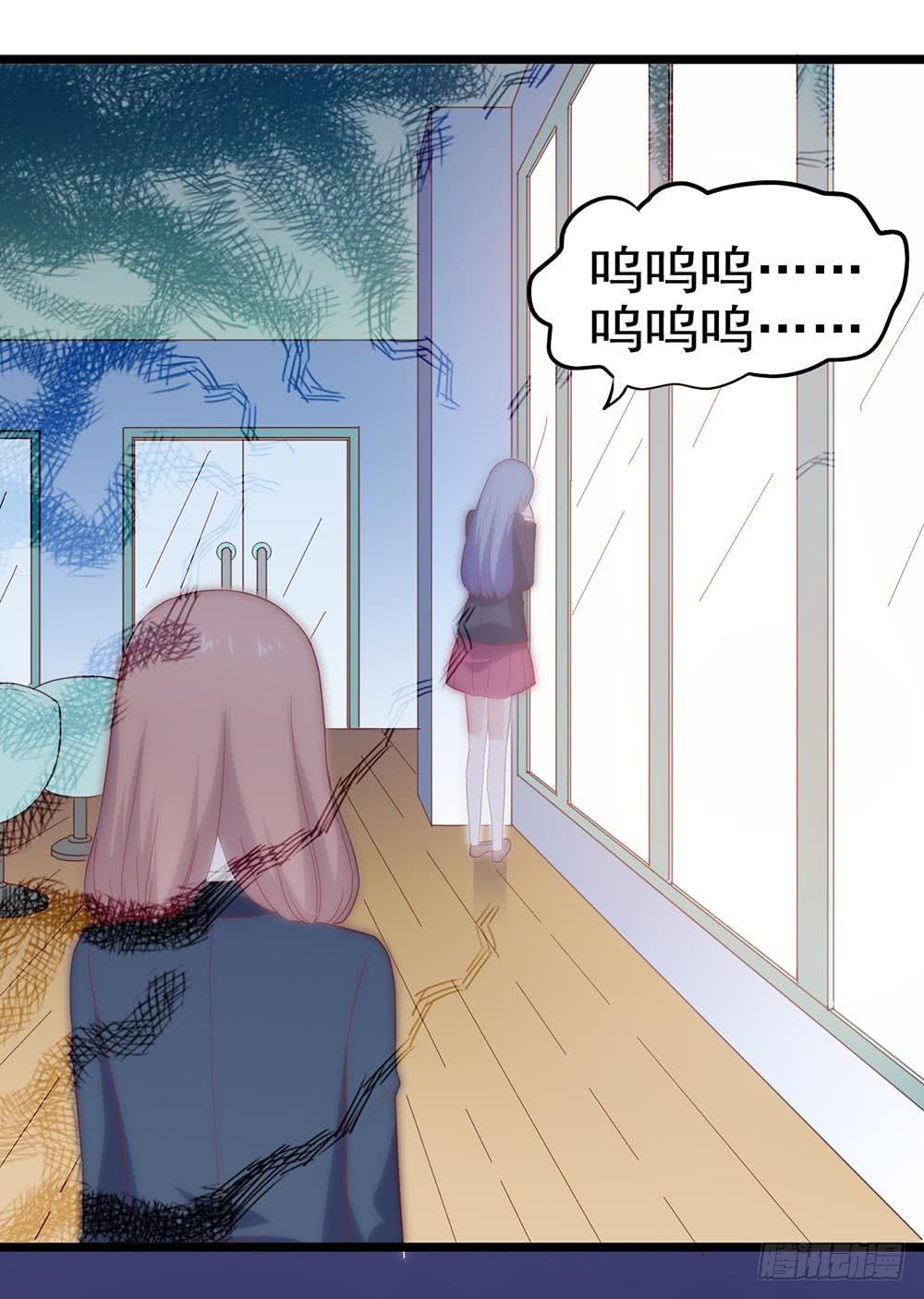 第五十二话&middot; 业余水平？！(1/2)-第52话