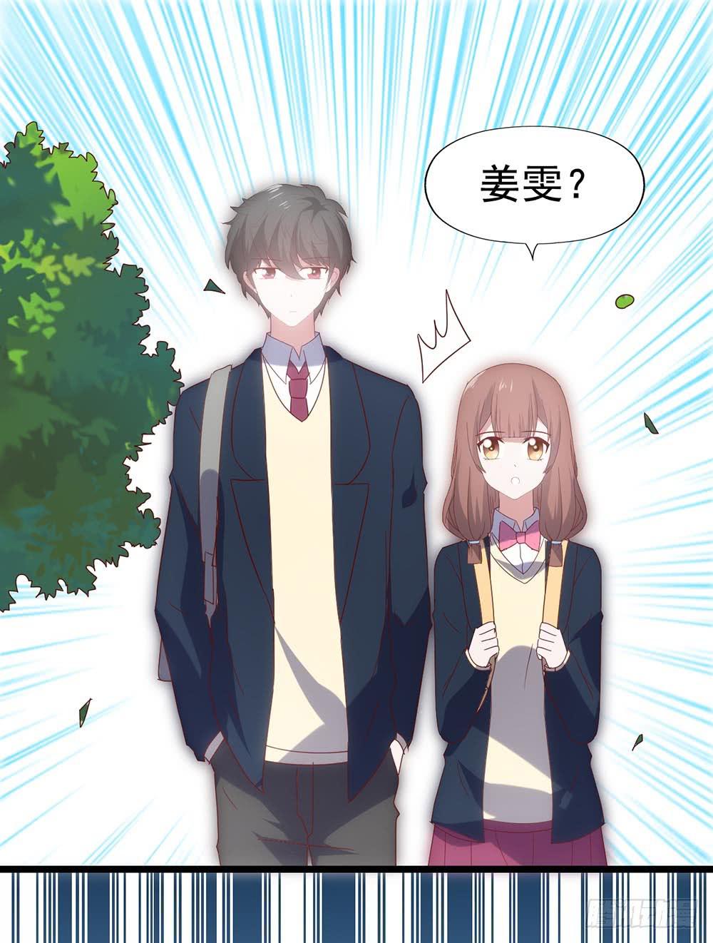 第五十四&middot;三月新学期(1/2)-第54话