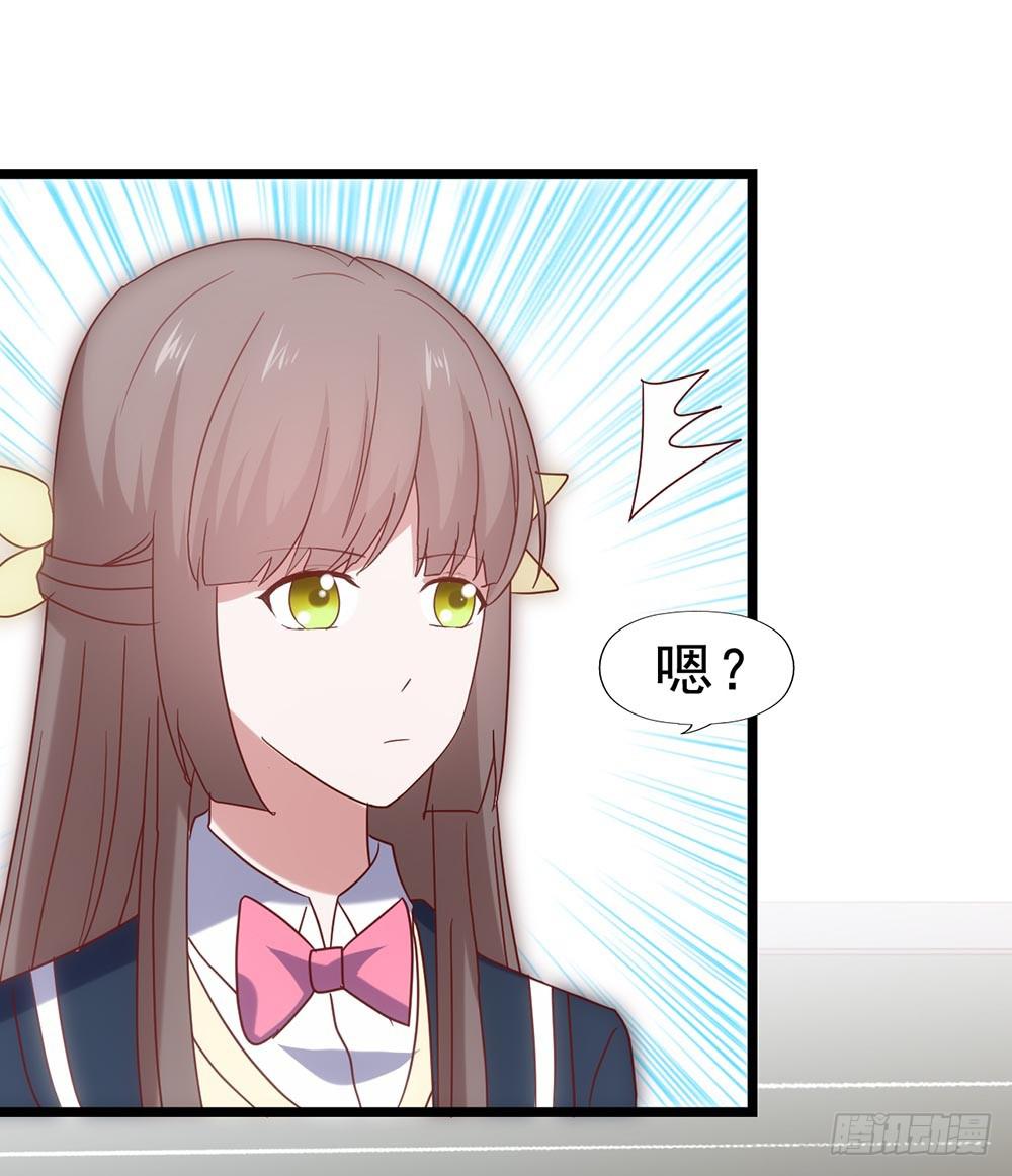 第五十四&middot;三月新学期(1/2)-第54话