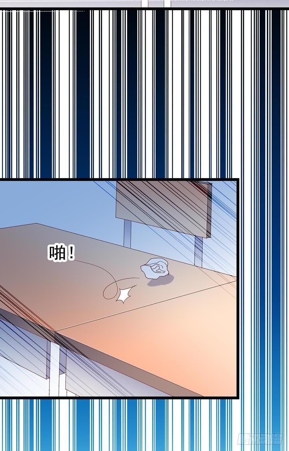 第五十六话&middot;心疼她(1/2)-第56话