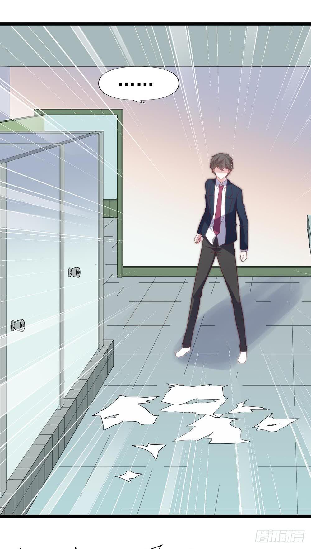 第五十六话&middot;心疼她(1/2)-第56话