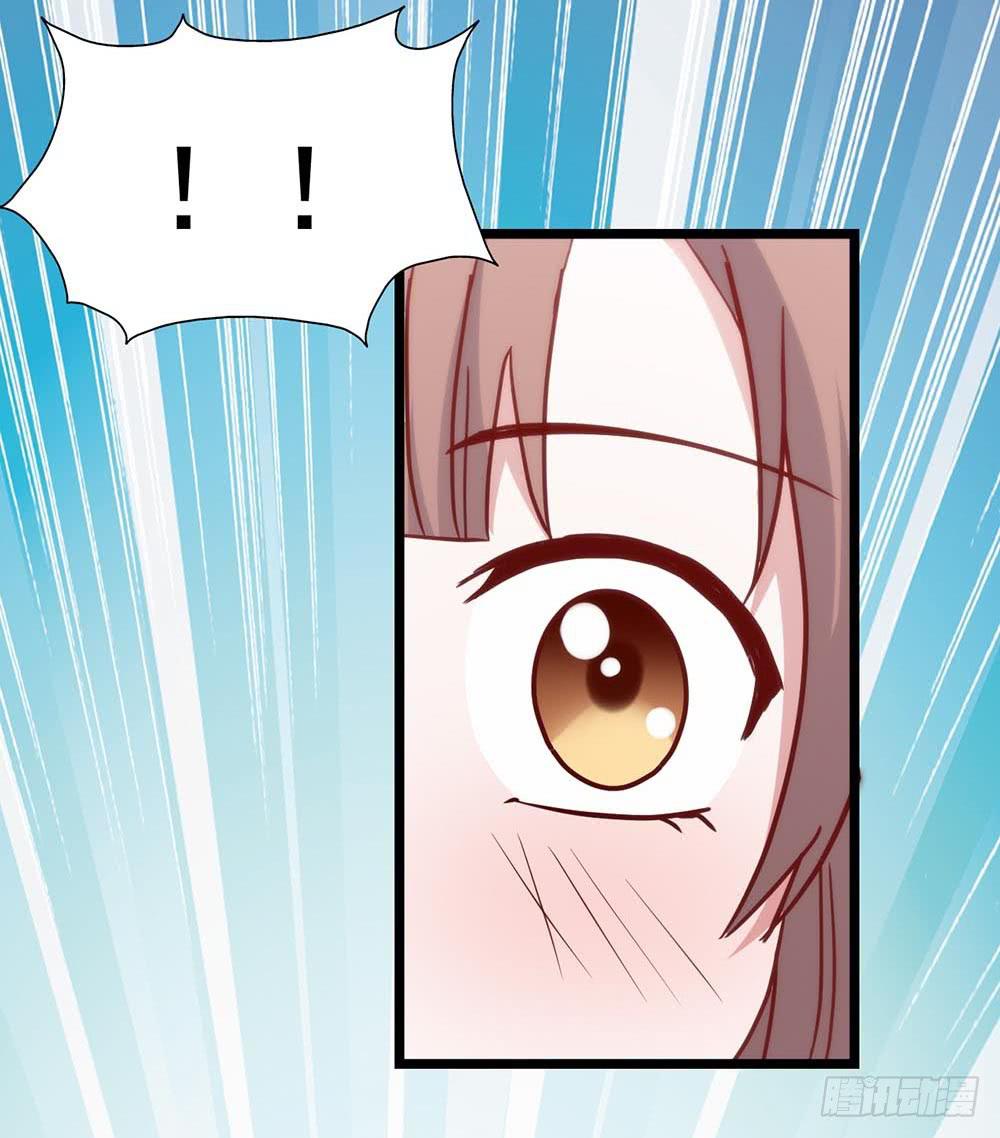 第五十八话&middot;帅哥，你谁啊？！(1/2)-第58话