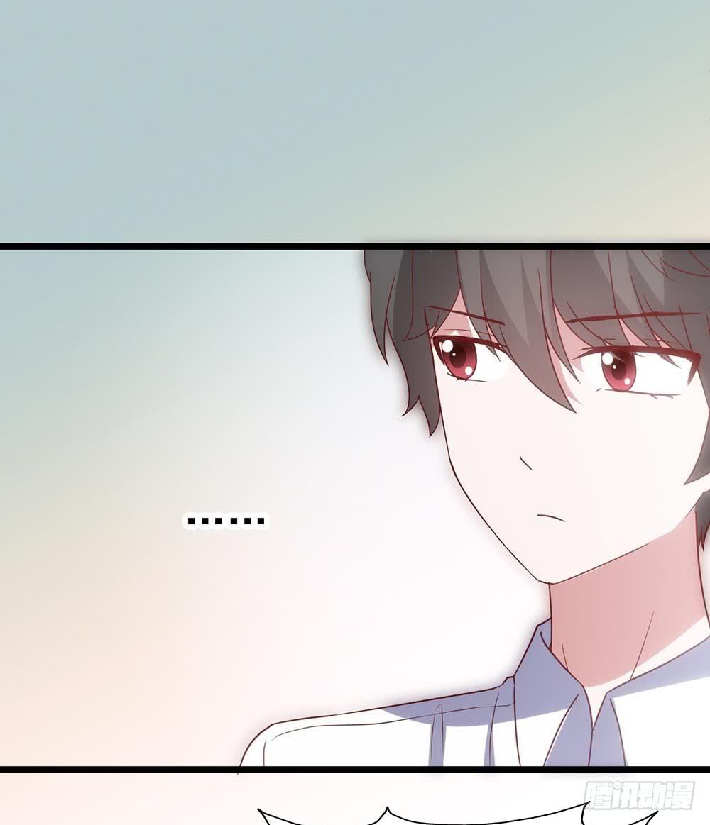 第五十八话&middot;帅哥，你谁啊？！(1/2)-第58话