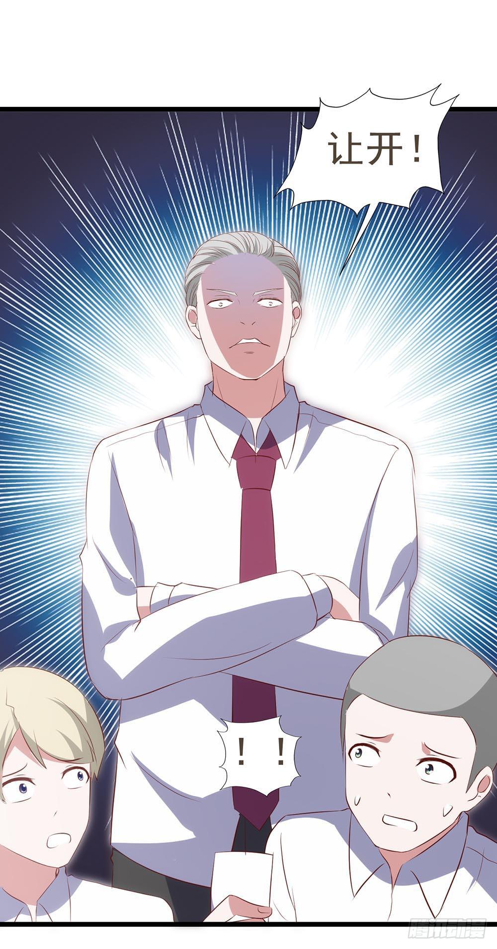 第六十话&middot;献给亲爱的你-第60话