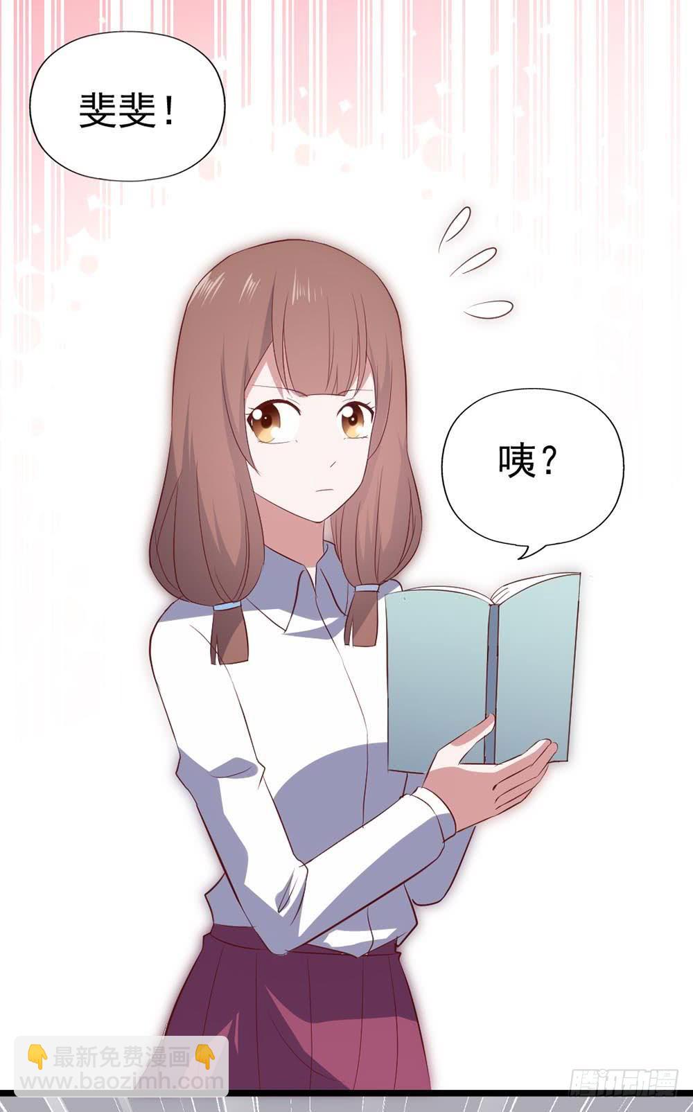 第六十二话&middot;一缸醋(1/2)-第62话