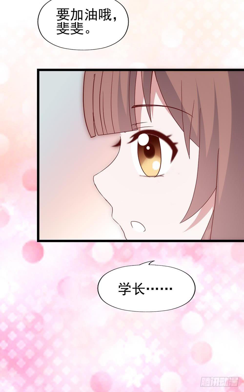 第六十二话&middot;一缸醋(1/2)-第62话