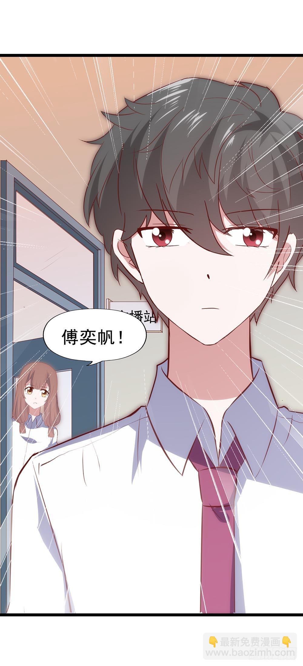 第六十二话&middot;一缸醋(1/2)-第62话