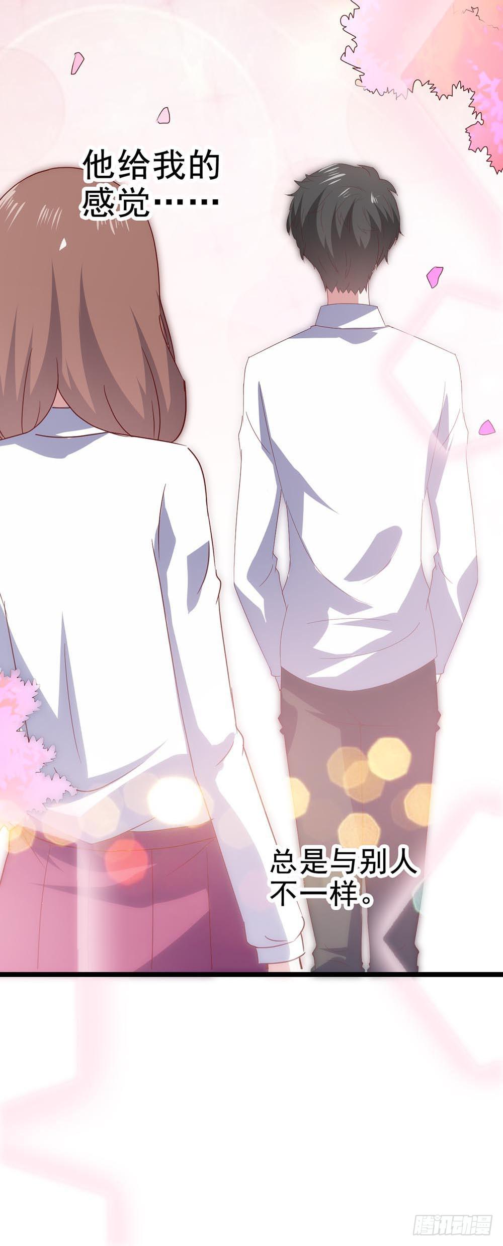 第六十二话&middot;一缸醋(1/2)-第62话