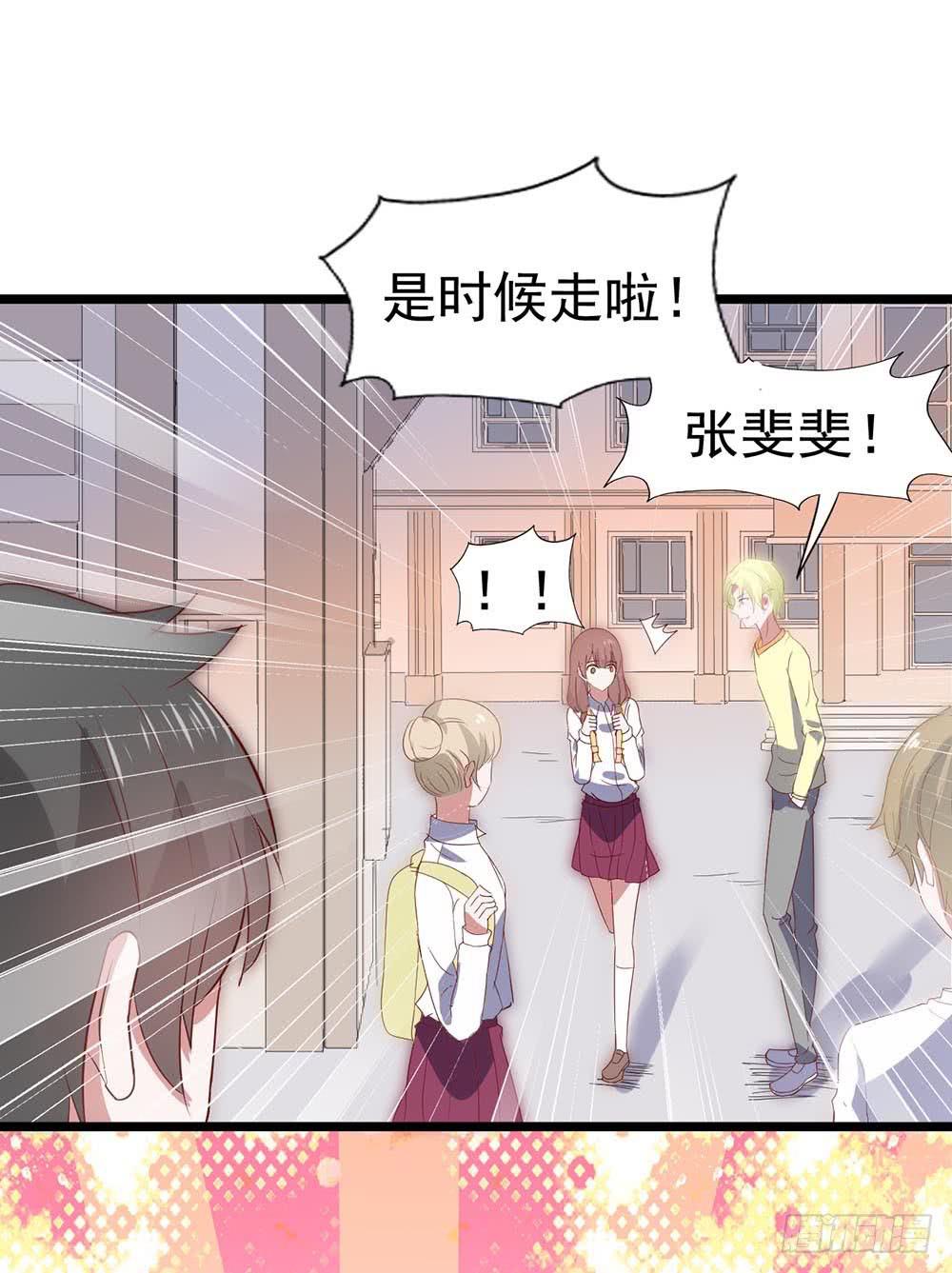 第六十二话&middot;一缸醋(1/2)-第62话