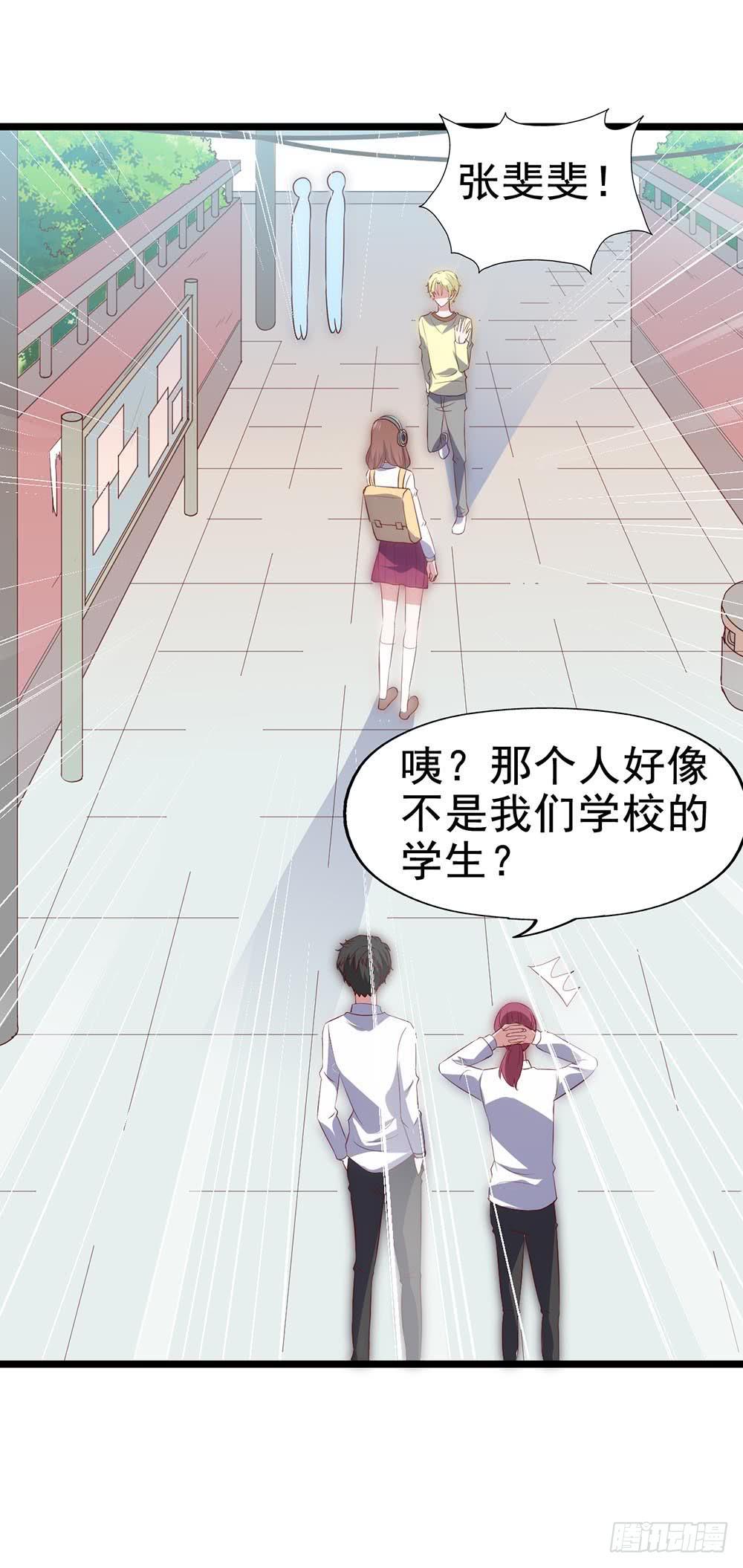 第六十二话&middot;一缸醋(1/2)-第62话