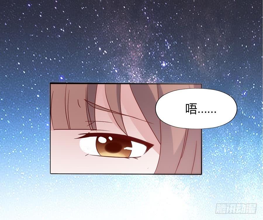 第六十四话&middot;身陷迷局！(1/2)-第64话