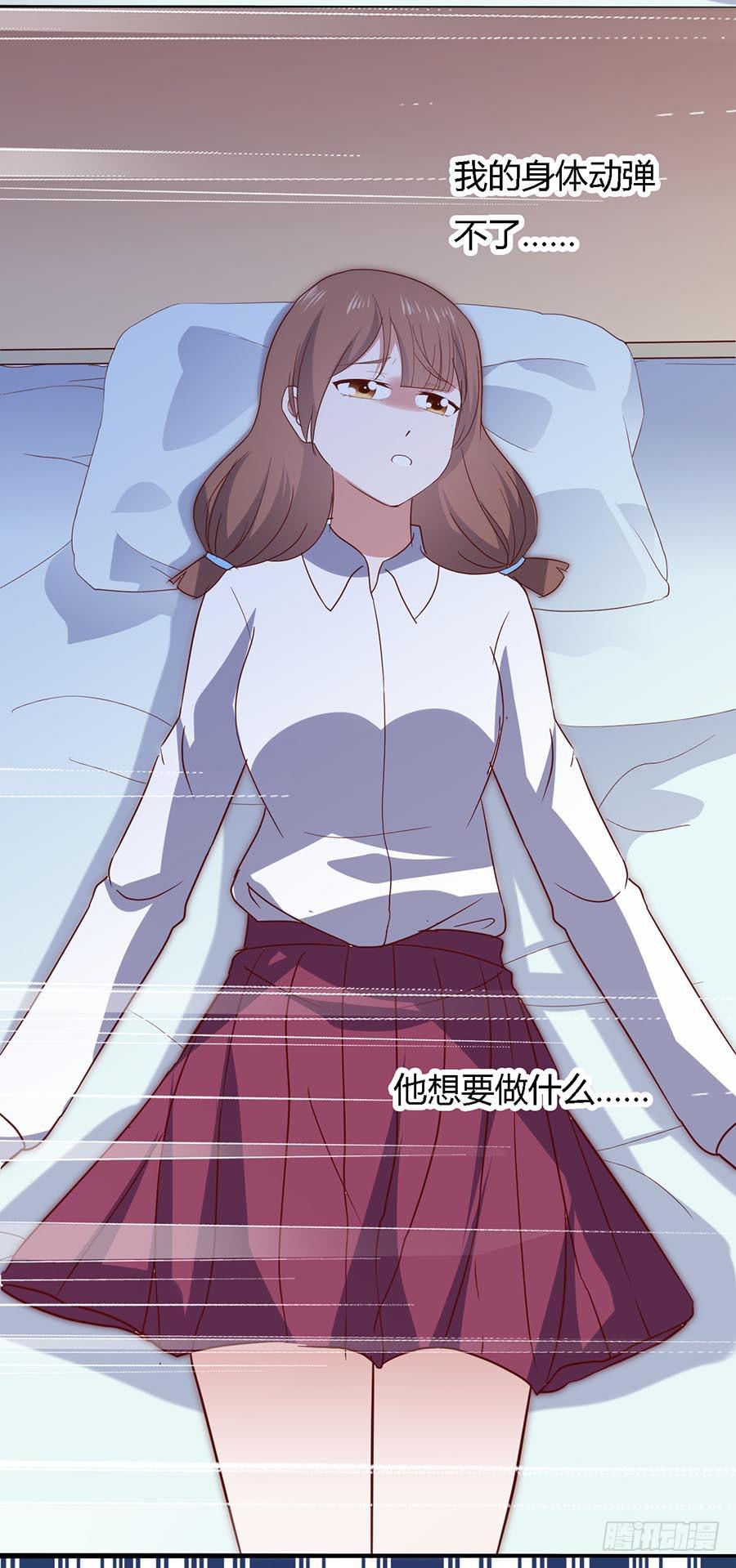 第六十四话&middot;身陷迷局！(1/2)-第64话