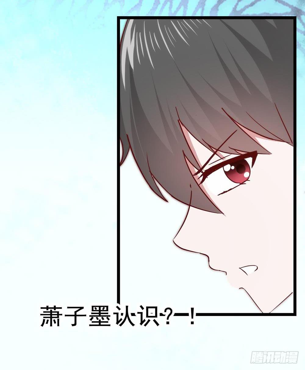 第六十六话&middot;揭破阴谋(1/2)-第66话