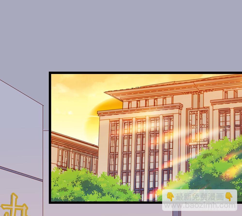 第六十八话&middot;有你在身边(1/2)-第68话