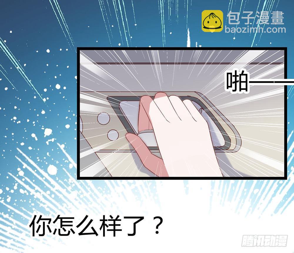 第六十八话&middot;有你在身边(1/2)-第68话