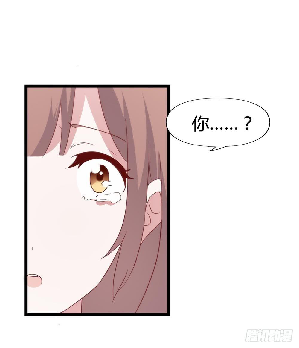 第六十八话&middot;有你在身边(1/2)-第68话