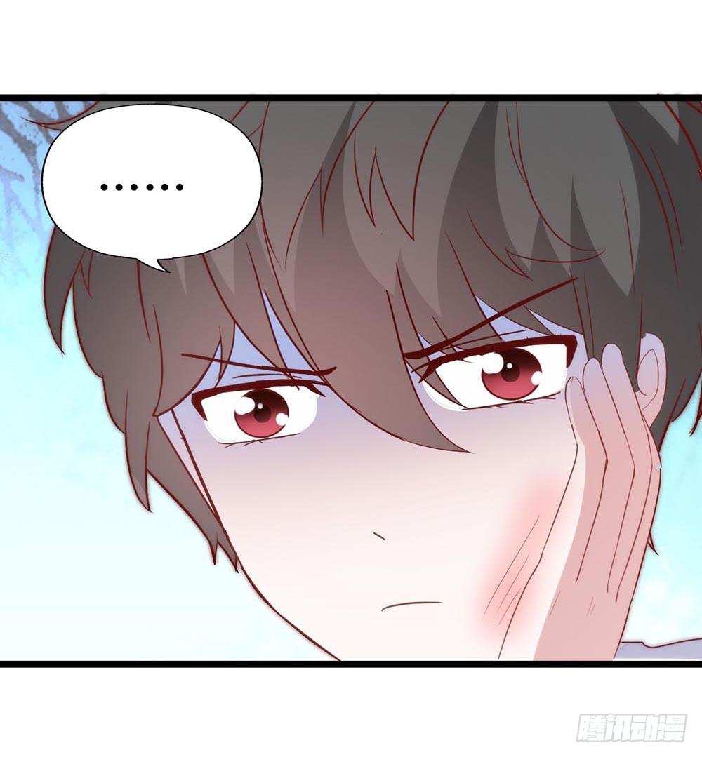 第六十八话&middot;有你在身边(1/2)-第68话