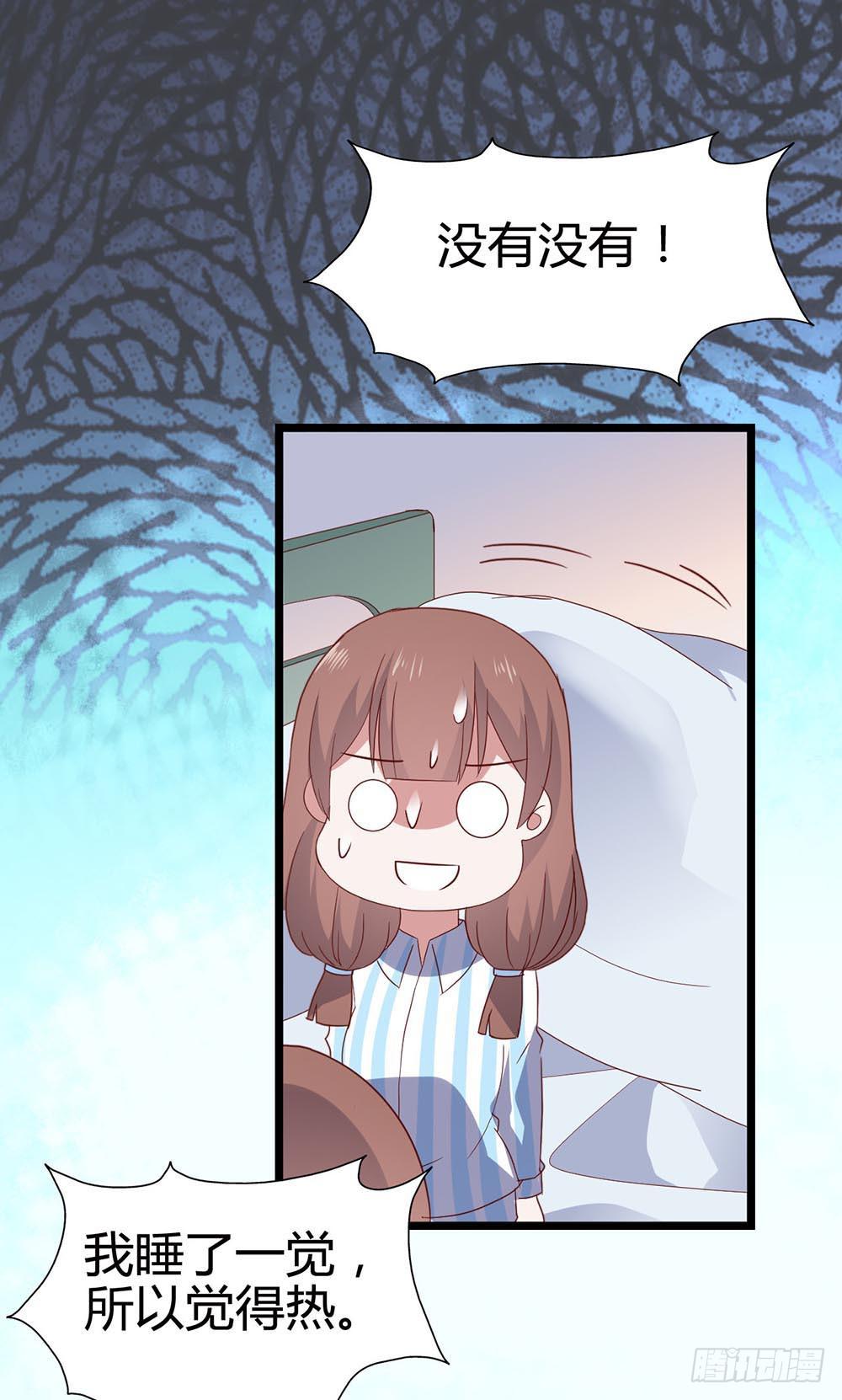 第七十话&middot;依依不舍的恋人(1/2)-第70话