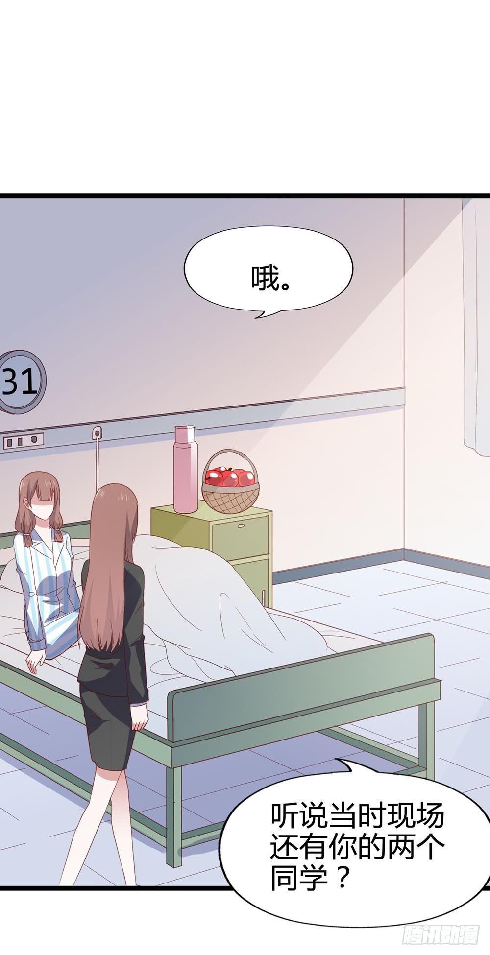 第七十话&middot;依依不舍的恋人(1/2)-第70话