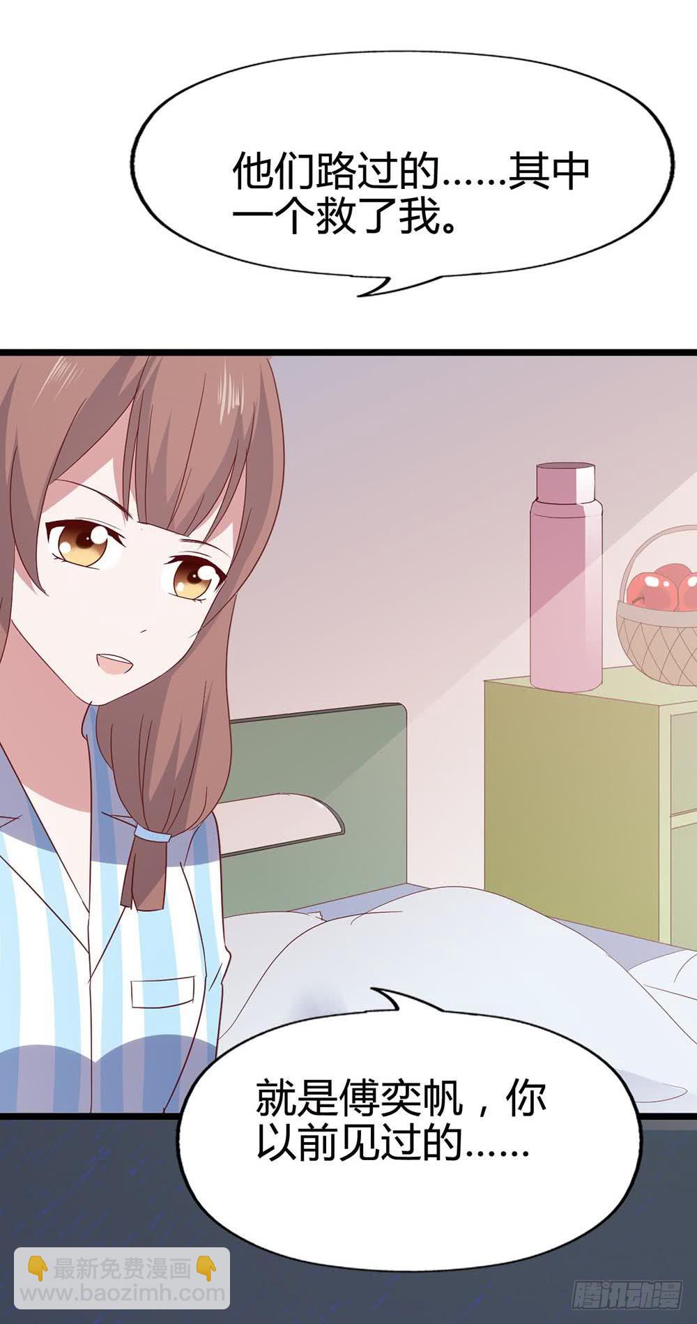 第七十话&middot;依依不舍的恋人(1/2)-第70话