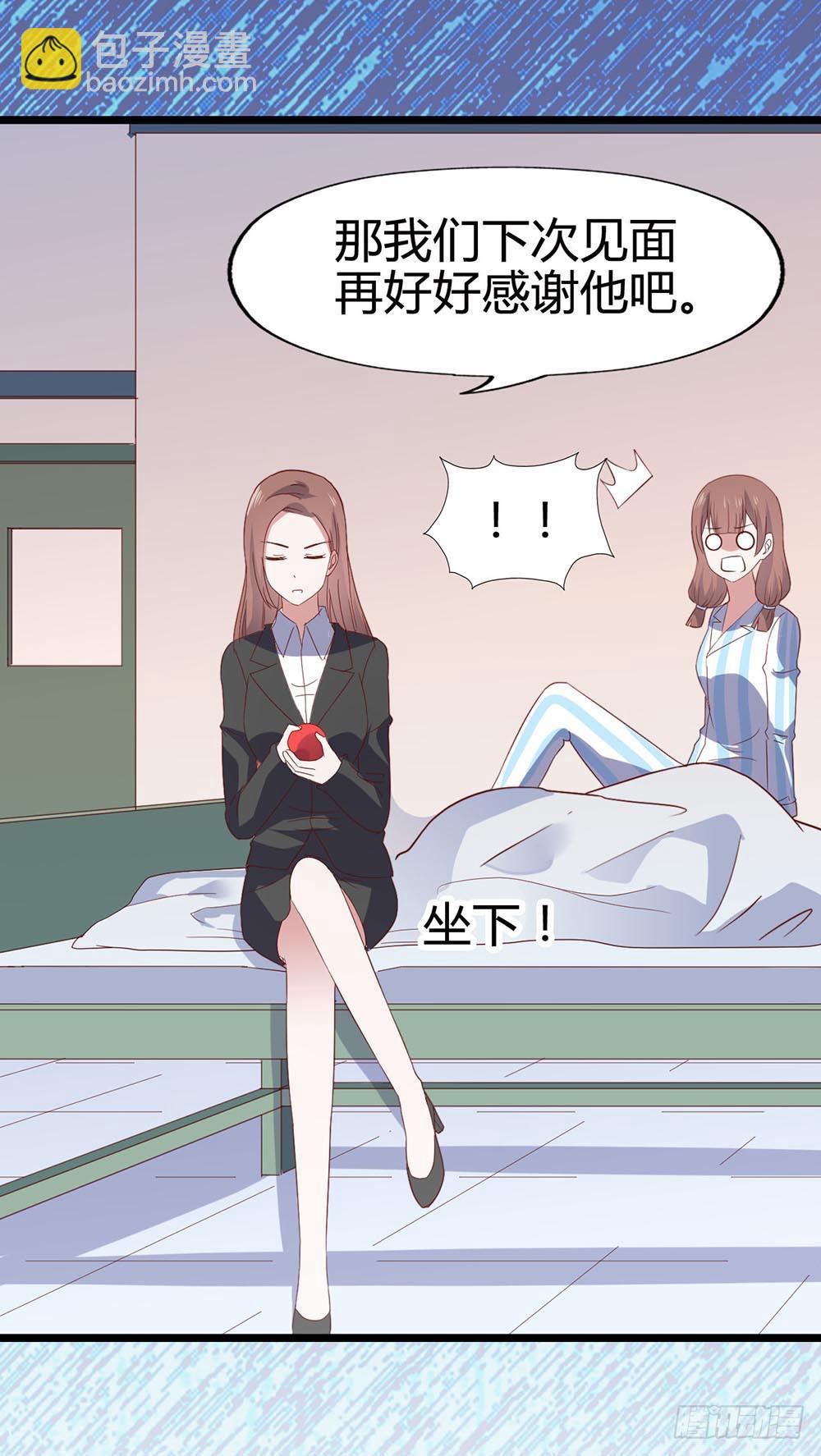 第七十话&middot;依依不舍的恋人(1/2)-第70话