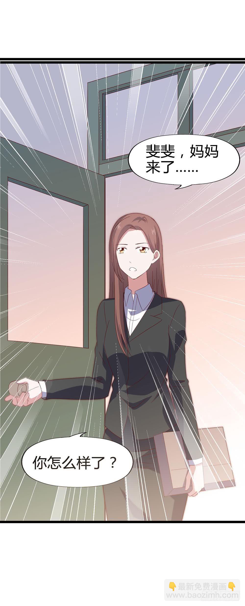 第七十话&middot;依依不舍的恋人(1/2)-第70话