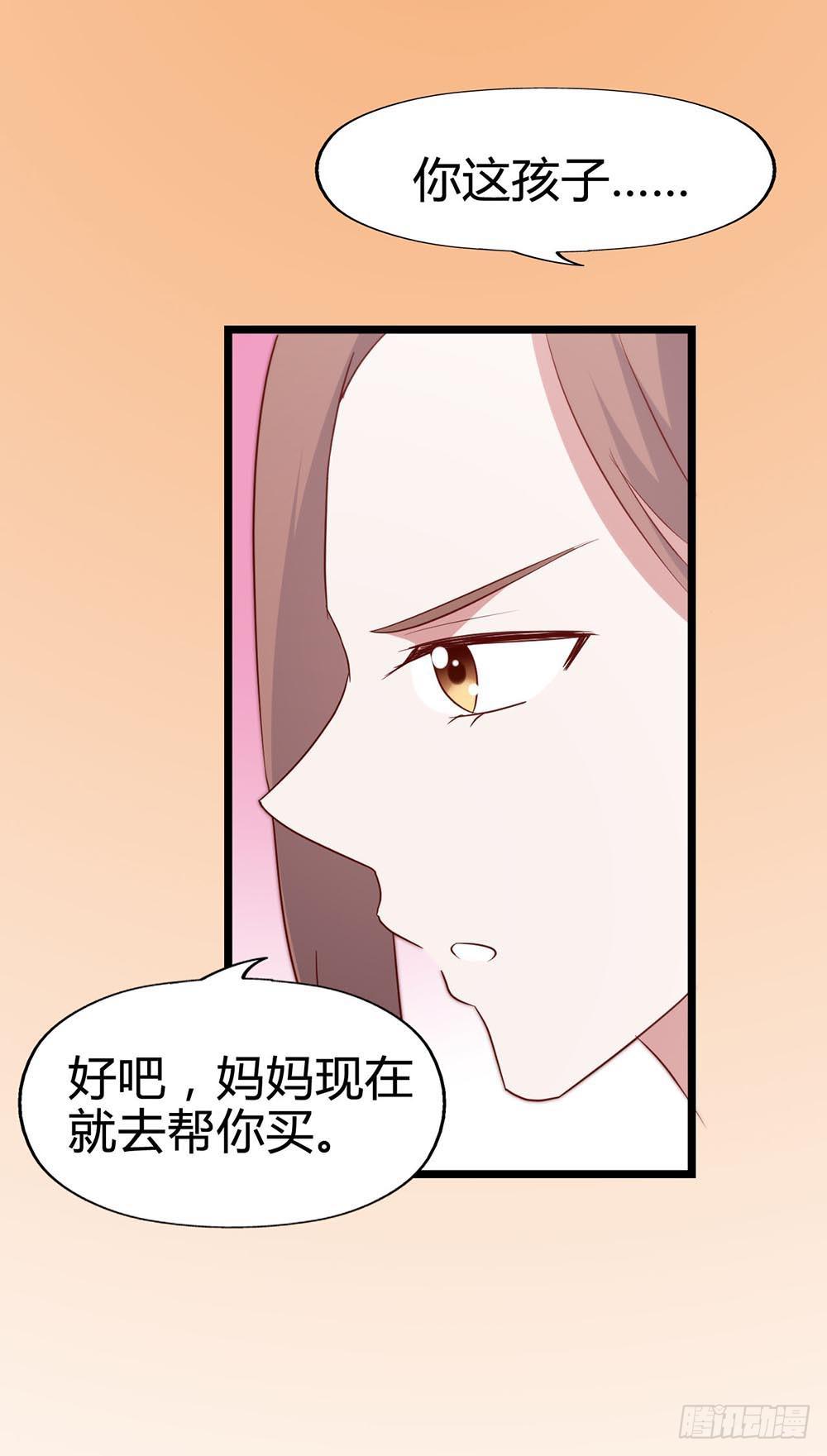 第七十话&middot;依依不舍的恋人(1/2)-第70话