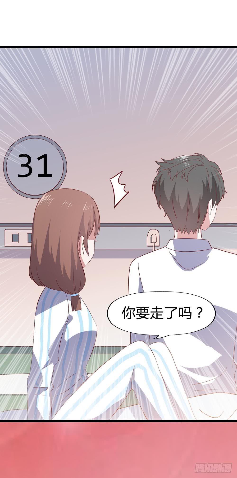 第七十话&middot;依依不舍的恋人(1/2)-第70话