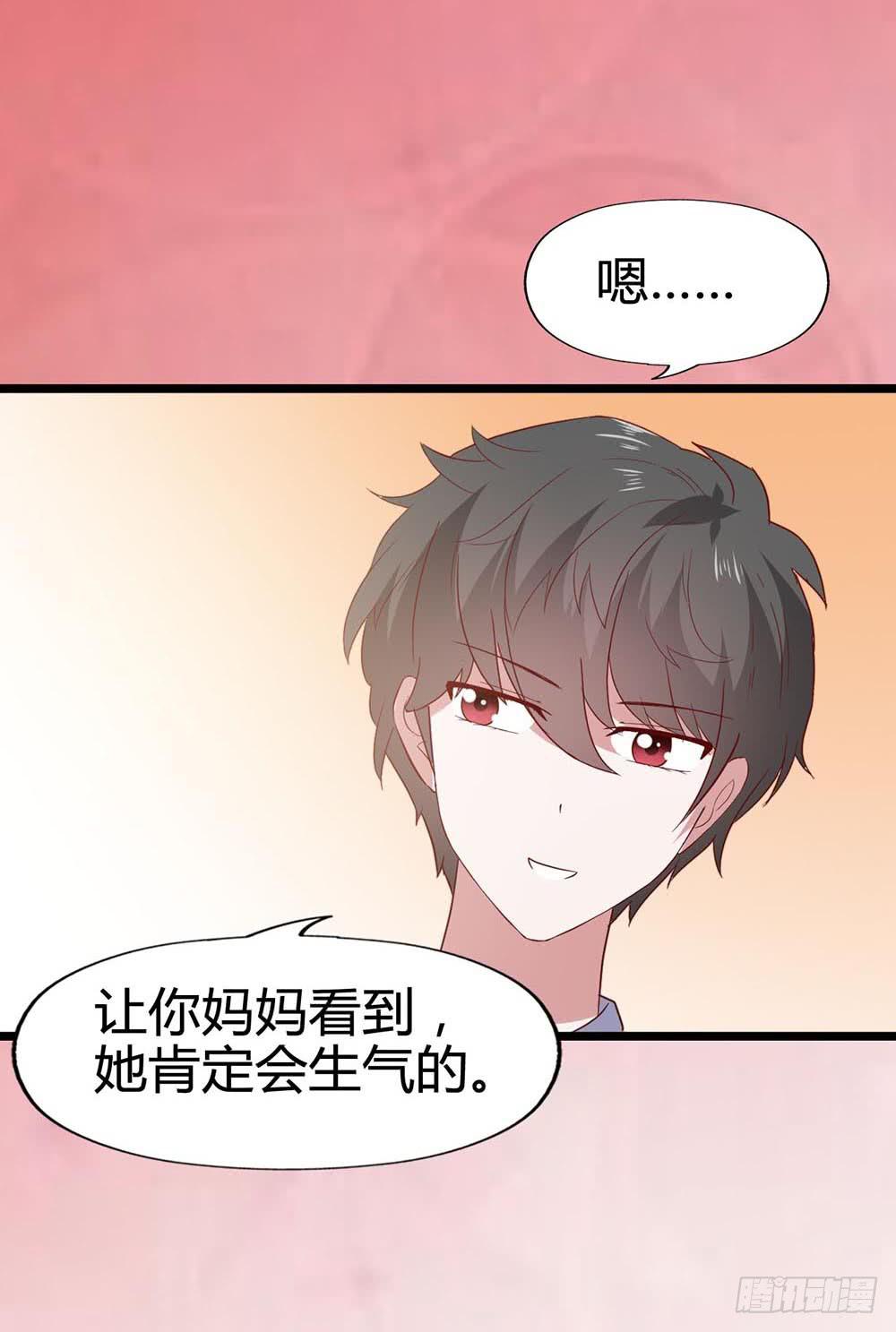 第七十话&middot;依依不舍的恋人(1/2)-第70话