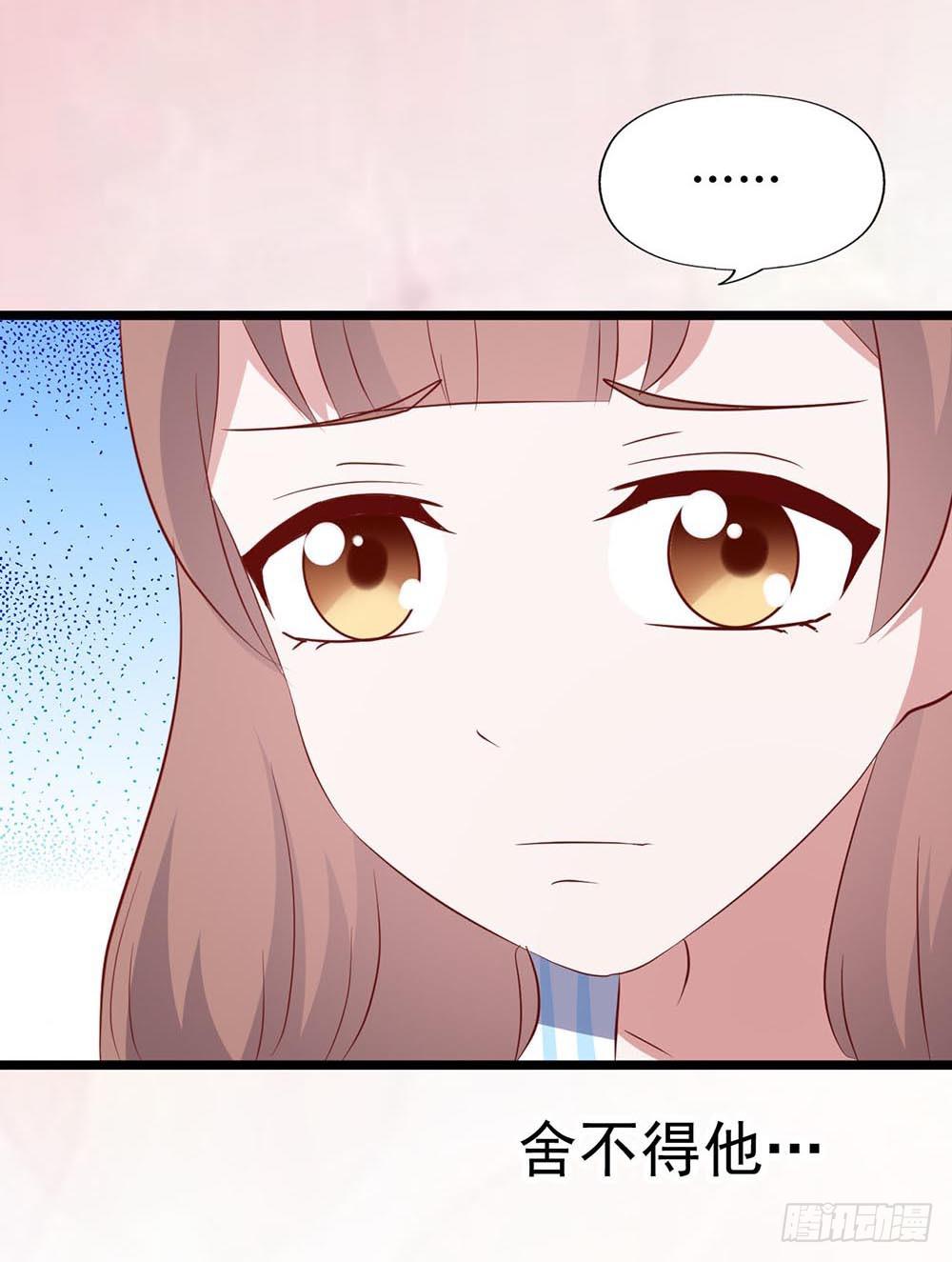 第七十话&middot;依依不舍的恋人(1/2)-第70话