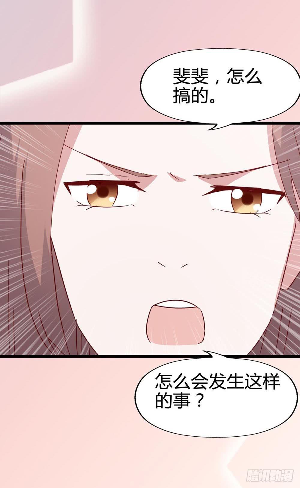 第七十话&middot;依依不舍的恋人(1/2)-第70话