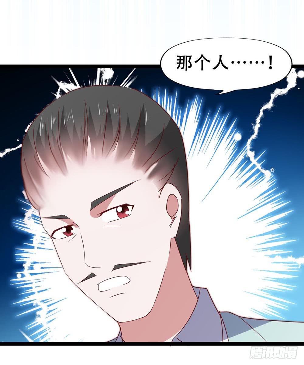 第七十话&middot;依依不舍的恋人(1/2)-第70话