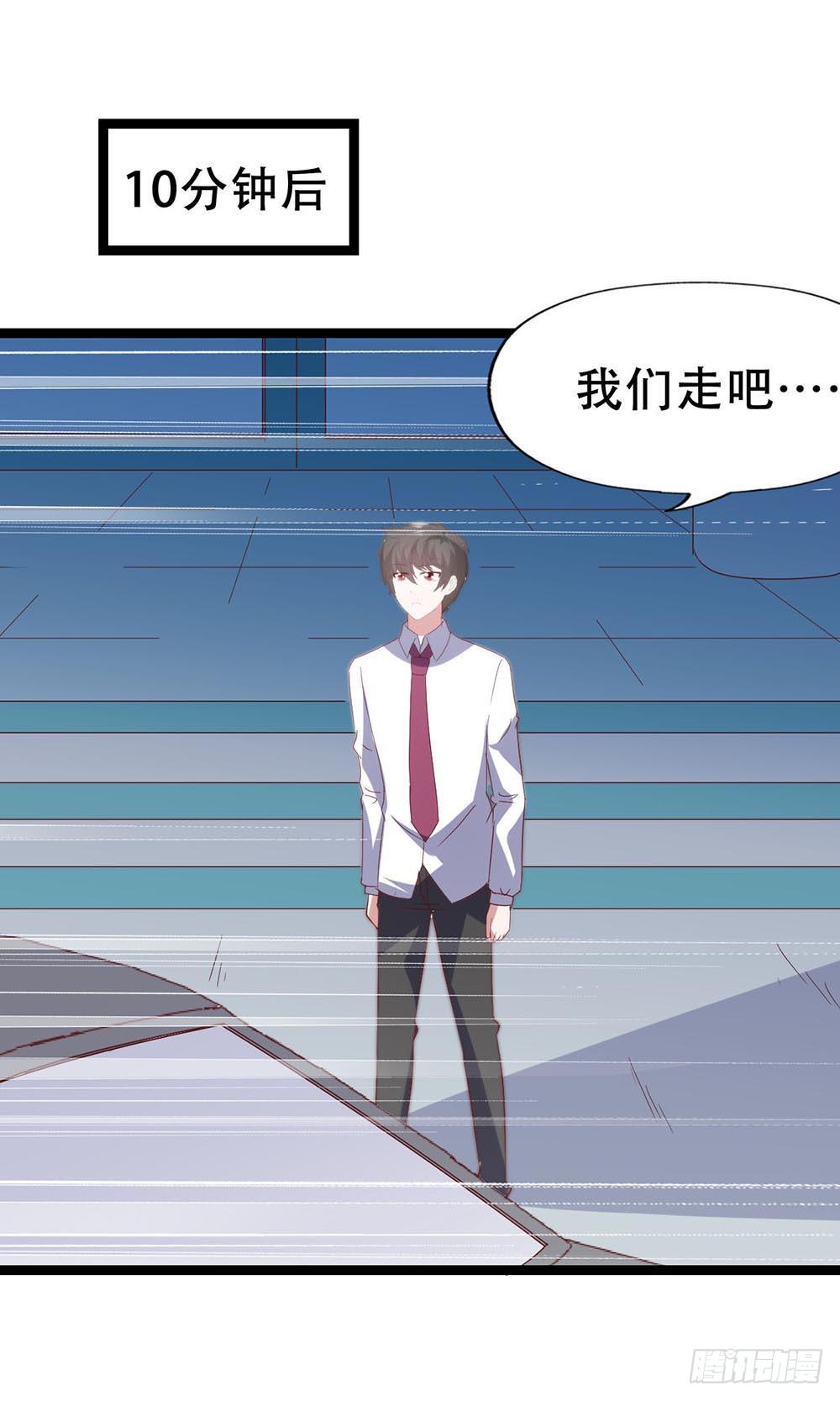 第七十话&middot;依依不舍的恋人(1/2)-第70话