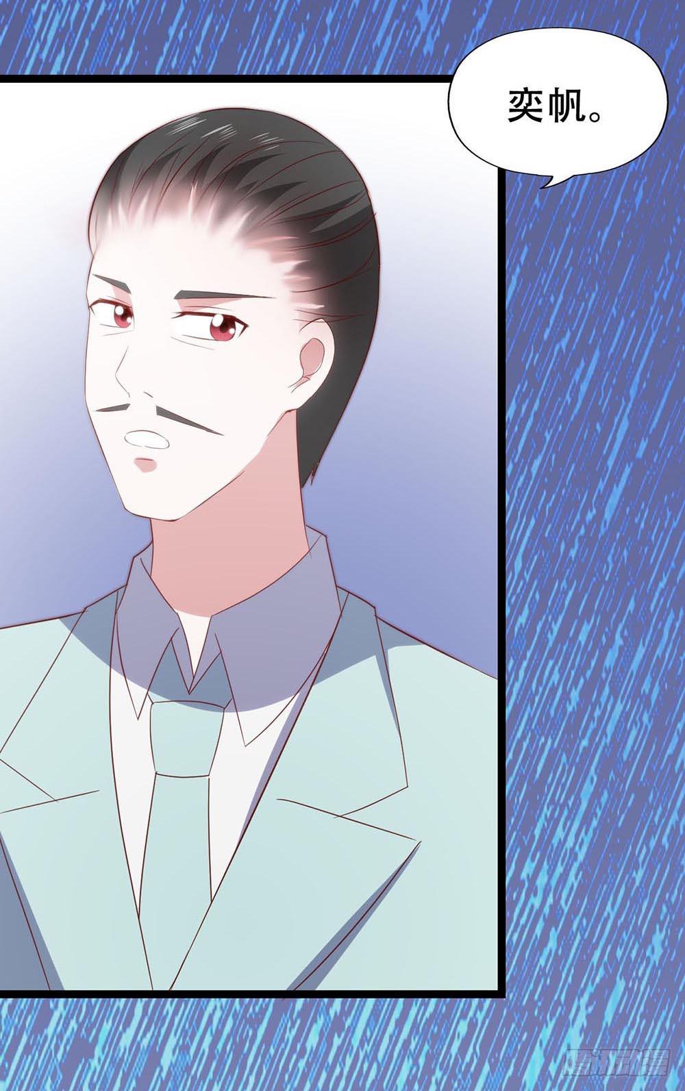 第七十话&middot;依依不舍的恋人(1/2)-第70话