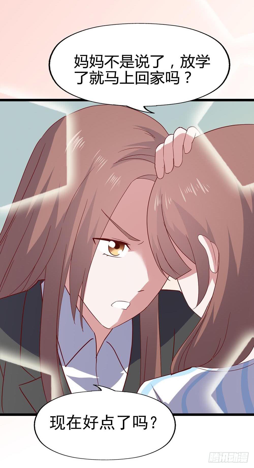 第七十话&middot;依依不舍的恋人(1/2)-第70话