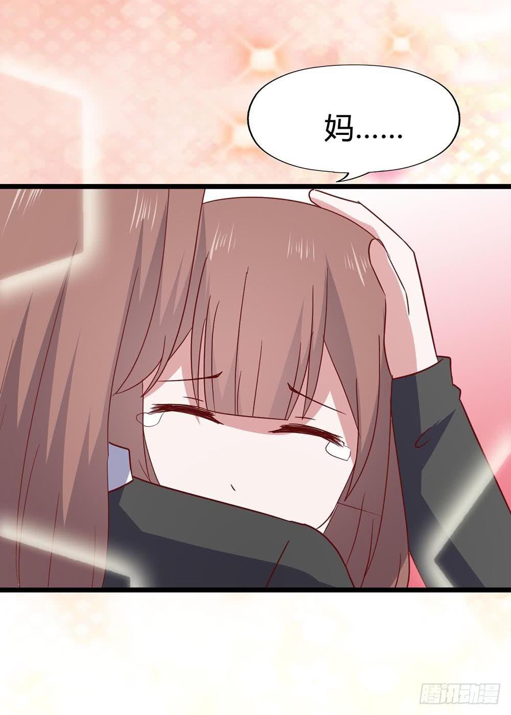 第七十话&middot;依依不舍的恋人(1/2)-第70话