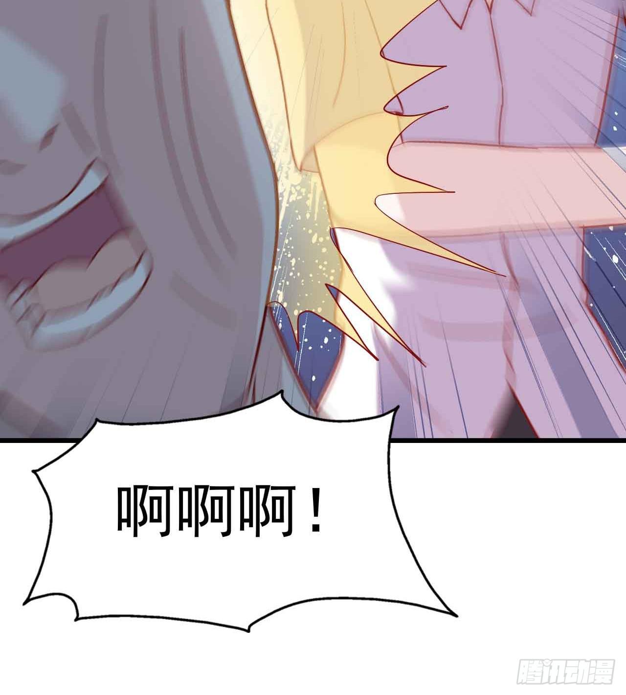 第八话&middot;恶魔本色(1/2)-第8话