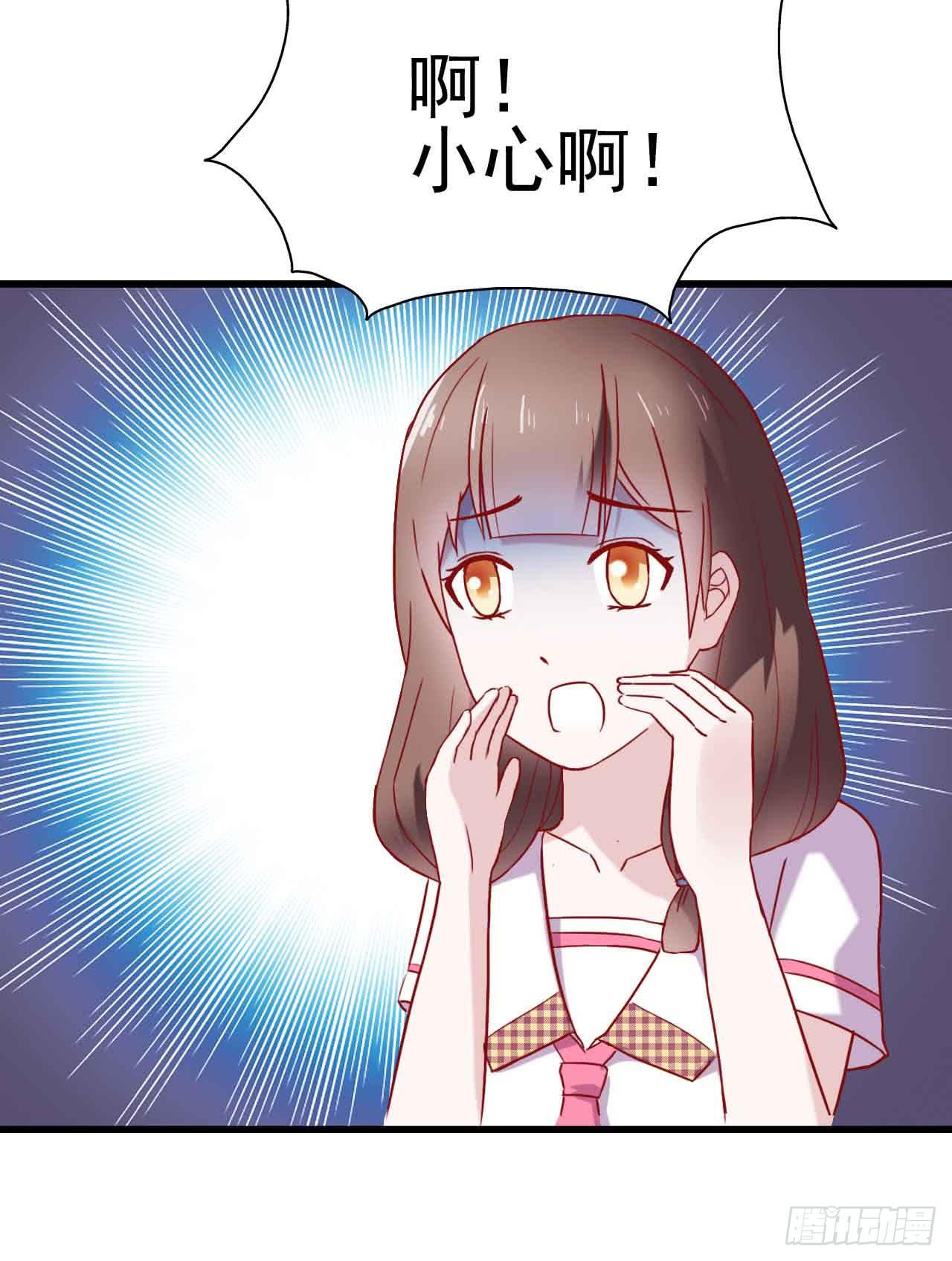 第八话&middot;恶魔本色(1/2)-第8话