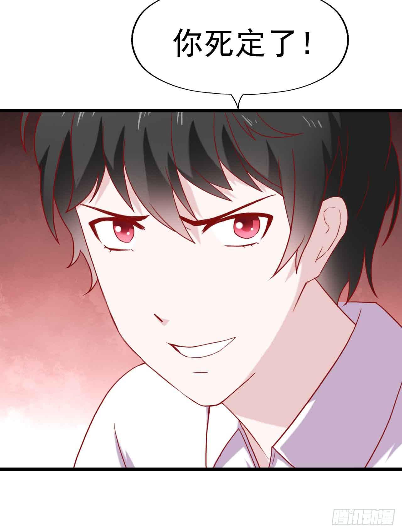 第八话&middot;恶魔本色(1/2)-第8话