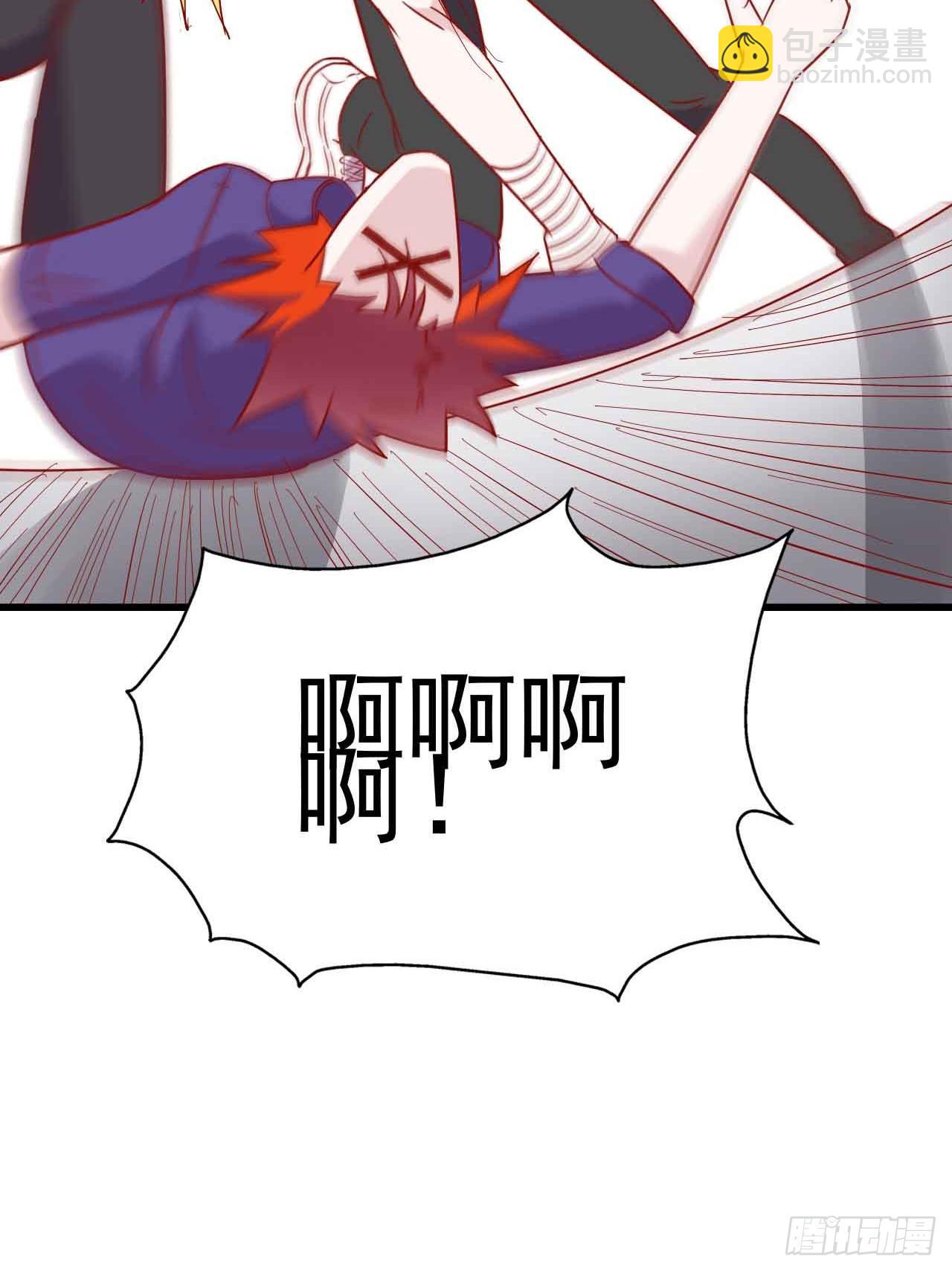 第八话&middot;恶魔本色(1/2)-第8话