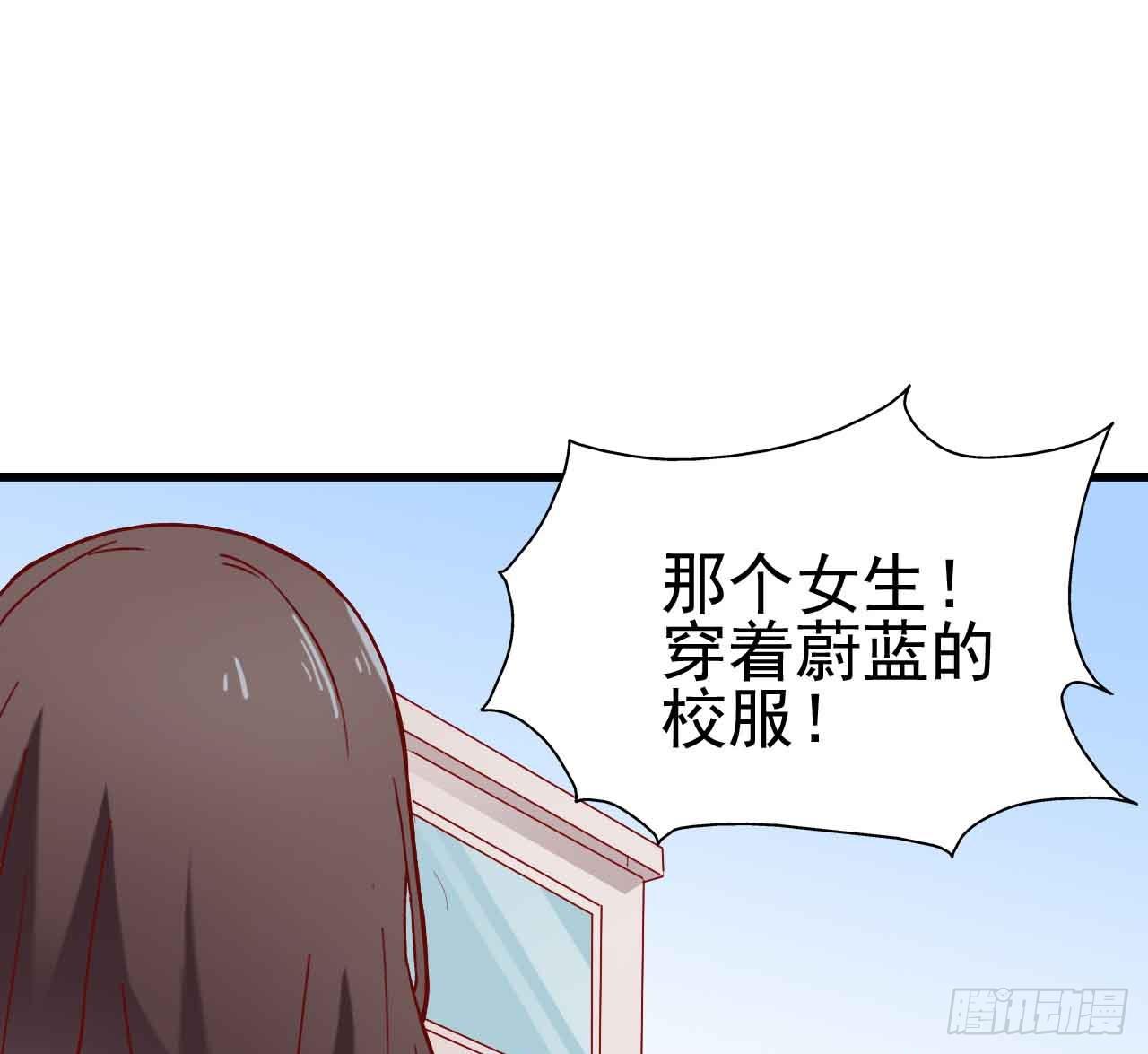 第八话&middot;恶魔本色(1/2)-第8话