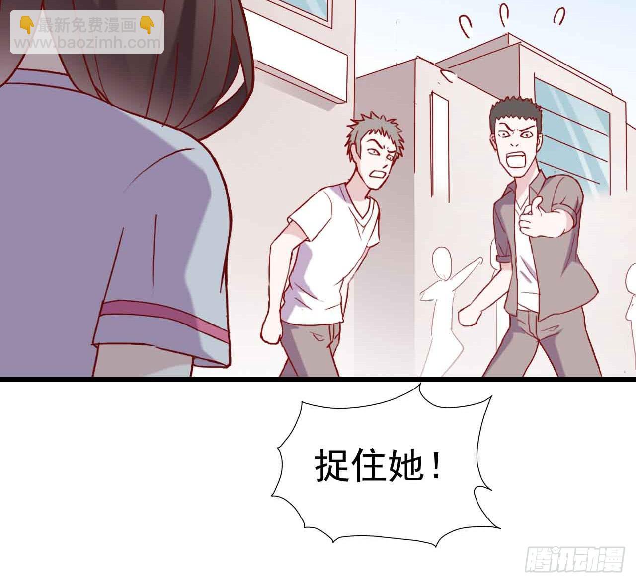 第八话&middot;恶魔本色(1/2)-第8话