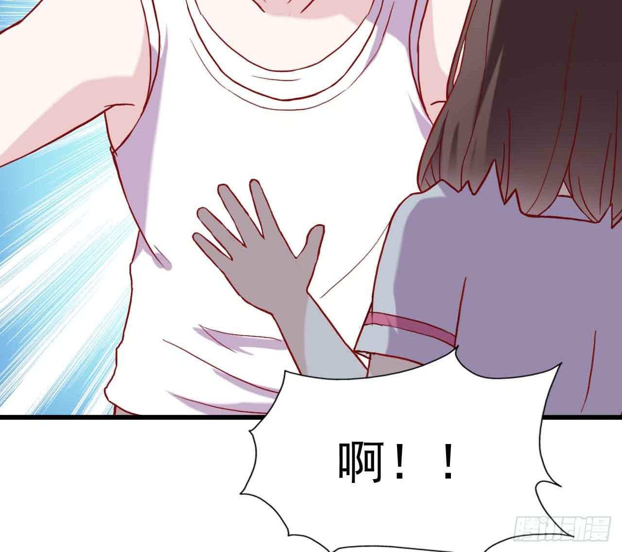 第八话&middot;恶魔本色(1/2)-第8话