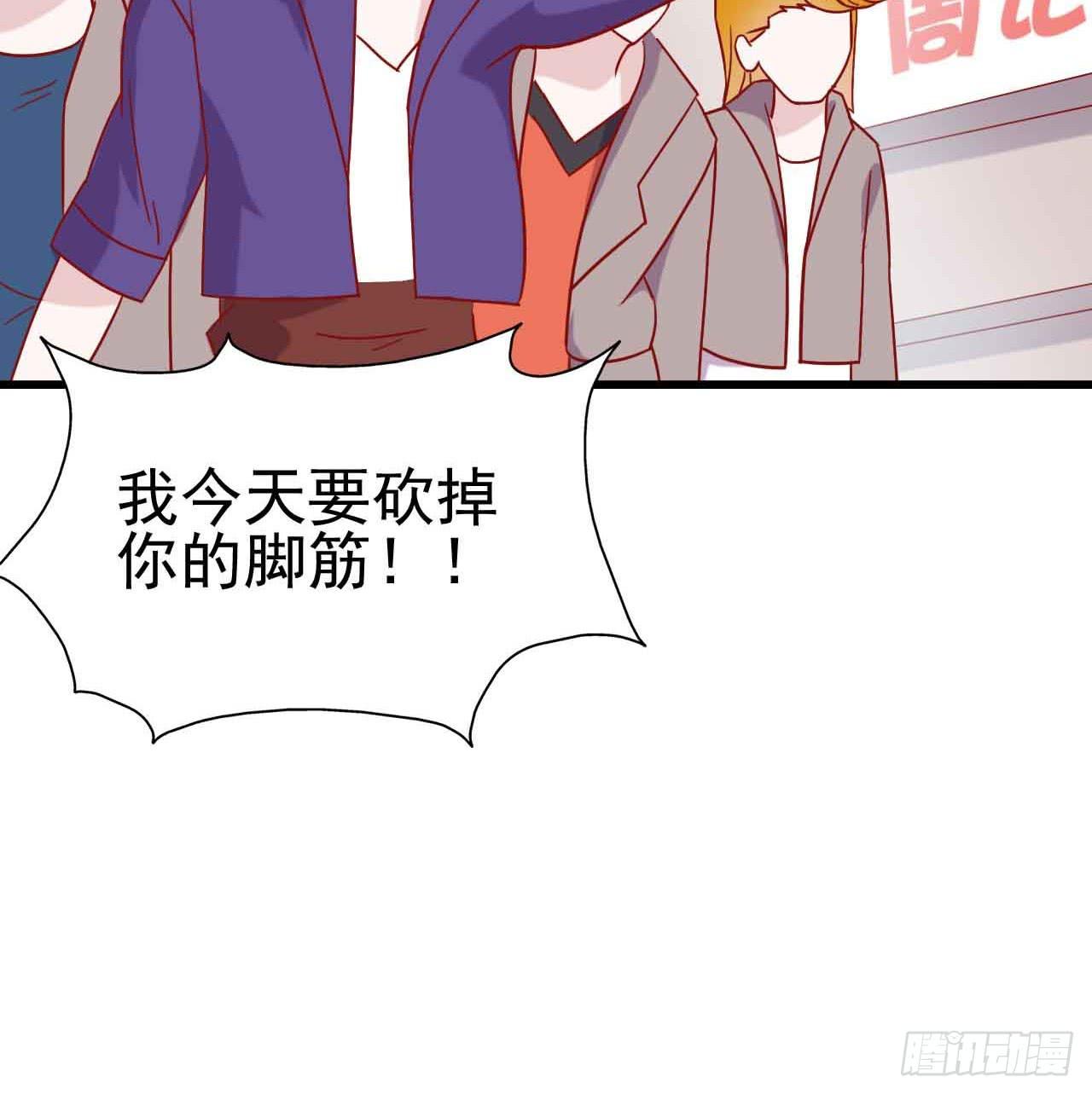 第八话&middot;恶魔本色(1/2)-第8话