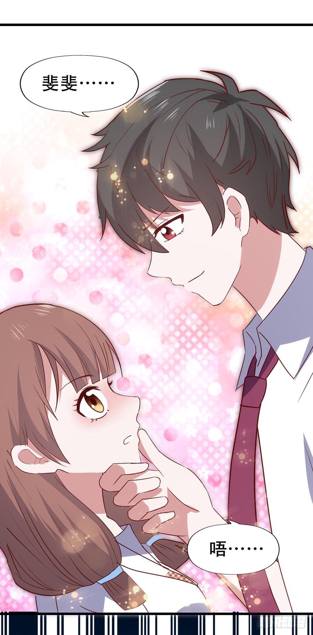 第七十二话&middot;我的秘密(1/2)-第72话