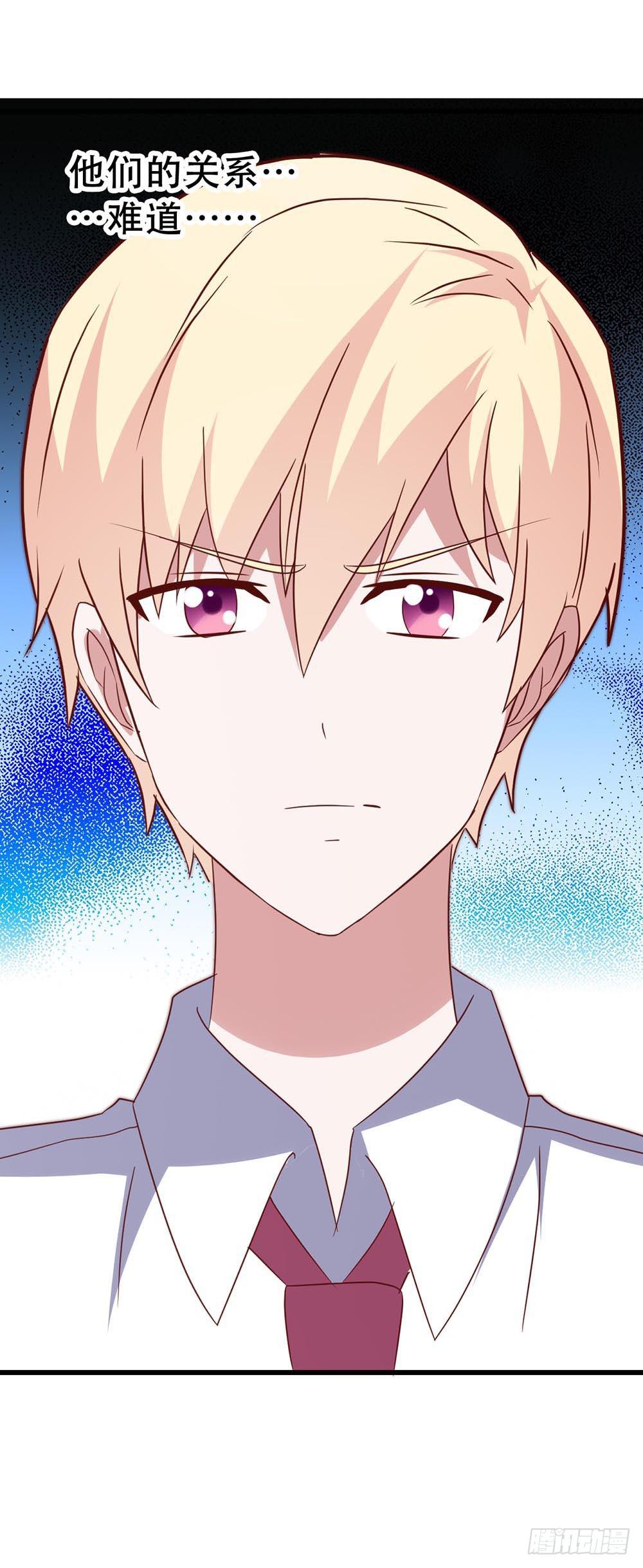 第七十四话&middot; 过气歌手(1/2)-第74话