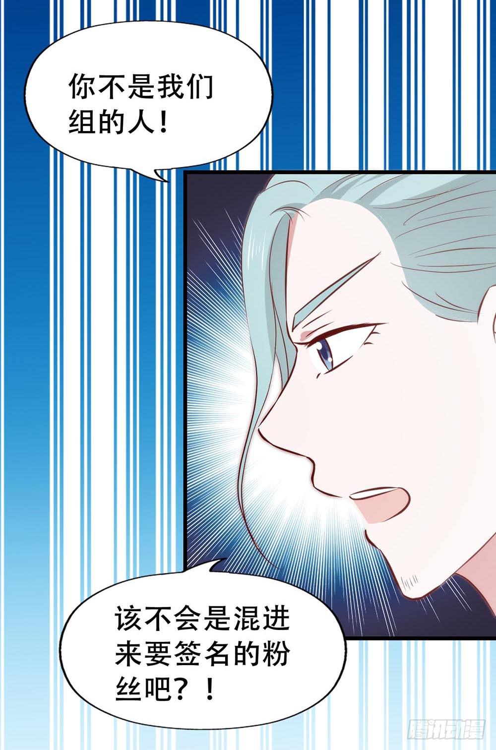 第七十四话&middot; 过气歌手(1/2)-第74话